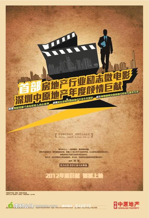 毕业以后没有学位证怎么办