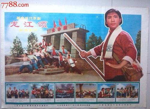 办理圣玛丽山大学文凭毕业证